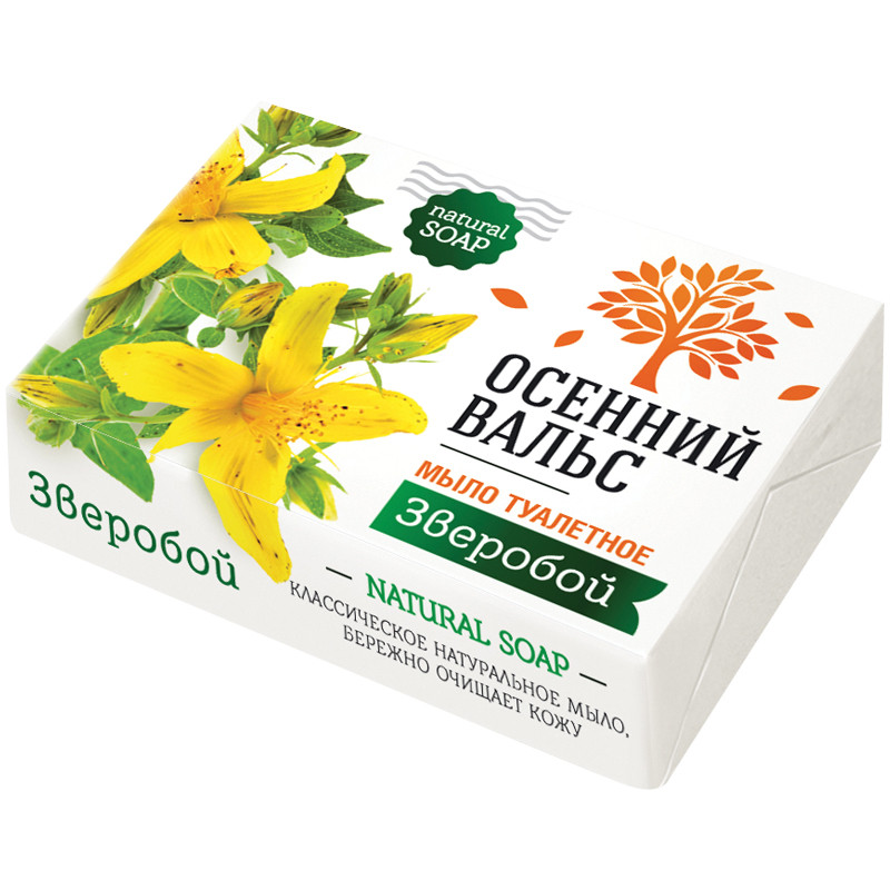 Мыло туалетное Осенний вальс Зверобой 75г РФ