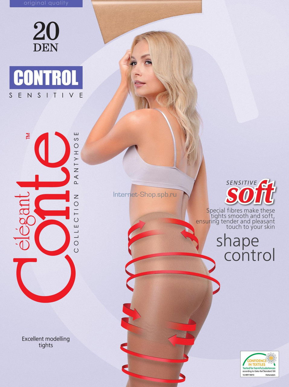 Колготки женские CONTE ELEGANT CONTROL 20, р.2, nero, Тов.-Конте Спа  г.Гродно