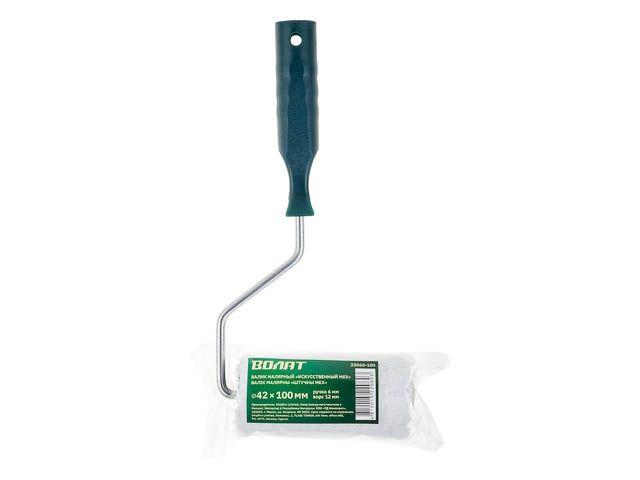 Валик Искусственный мех 42-100мм с ручкой 6мм Волат арт22060-100