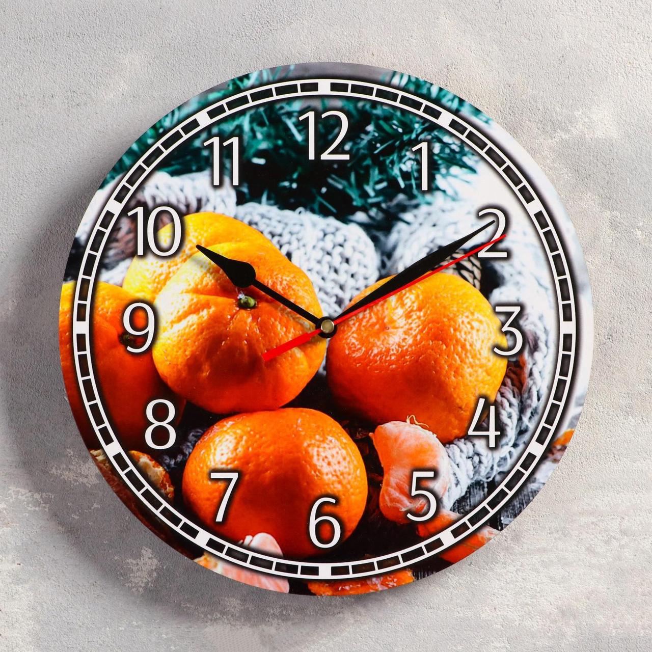 Часы настенные Мандарины, d-24 см, плавный ход 5307578