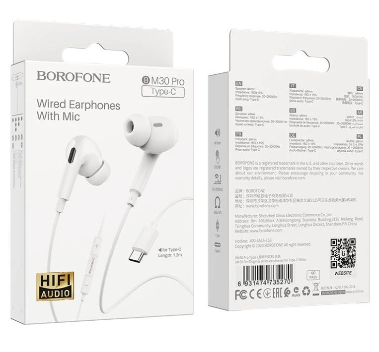 Наушники с микрофон. BM30 Pro Type-C белый 35270