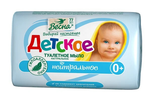 Мыло туалет. детское нейтральное 90г, Россия