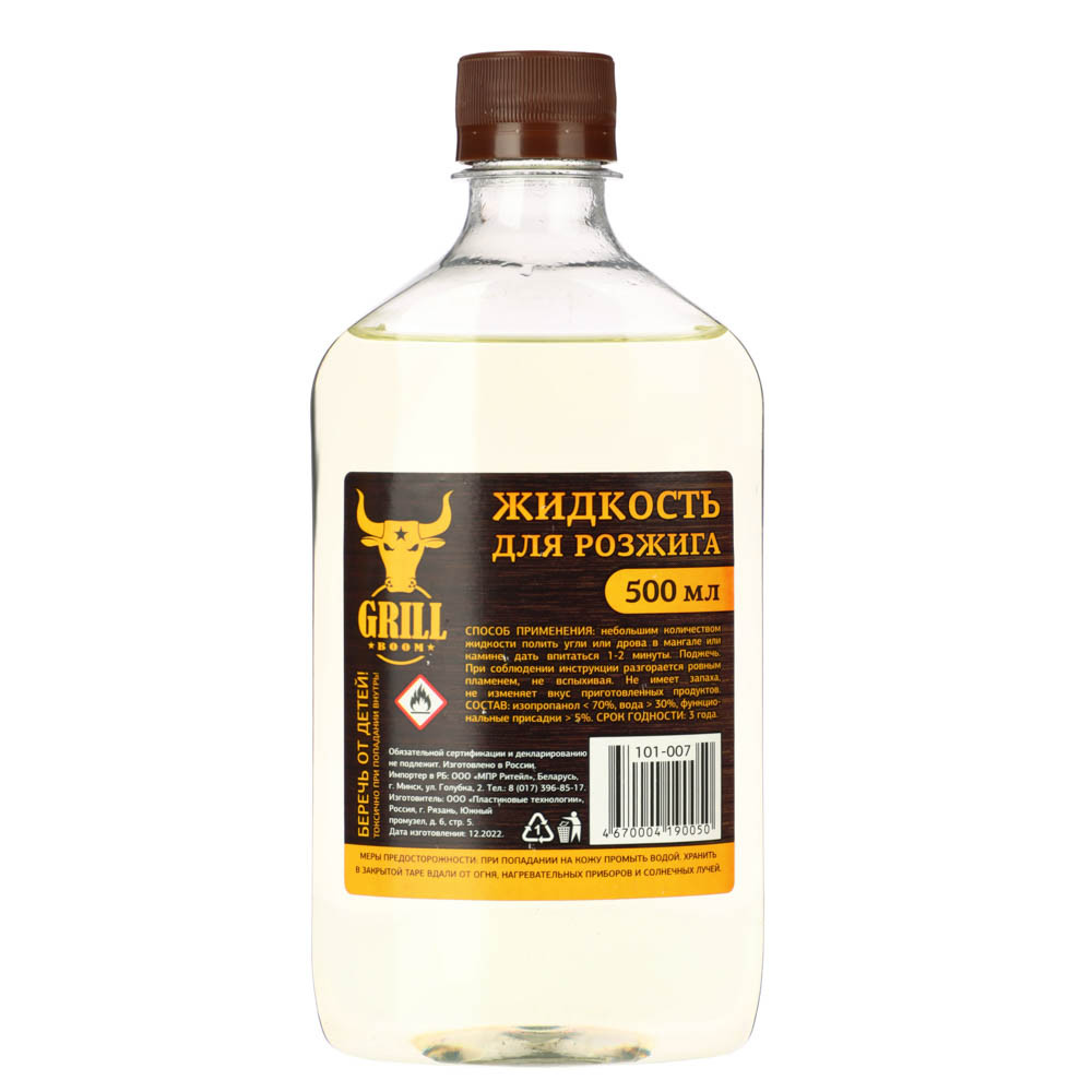 Жидкость для розжига 500мл 101-007