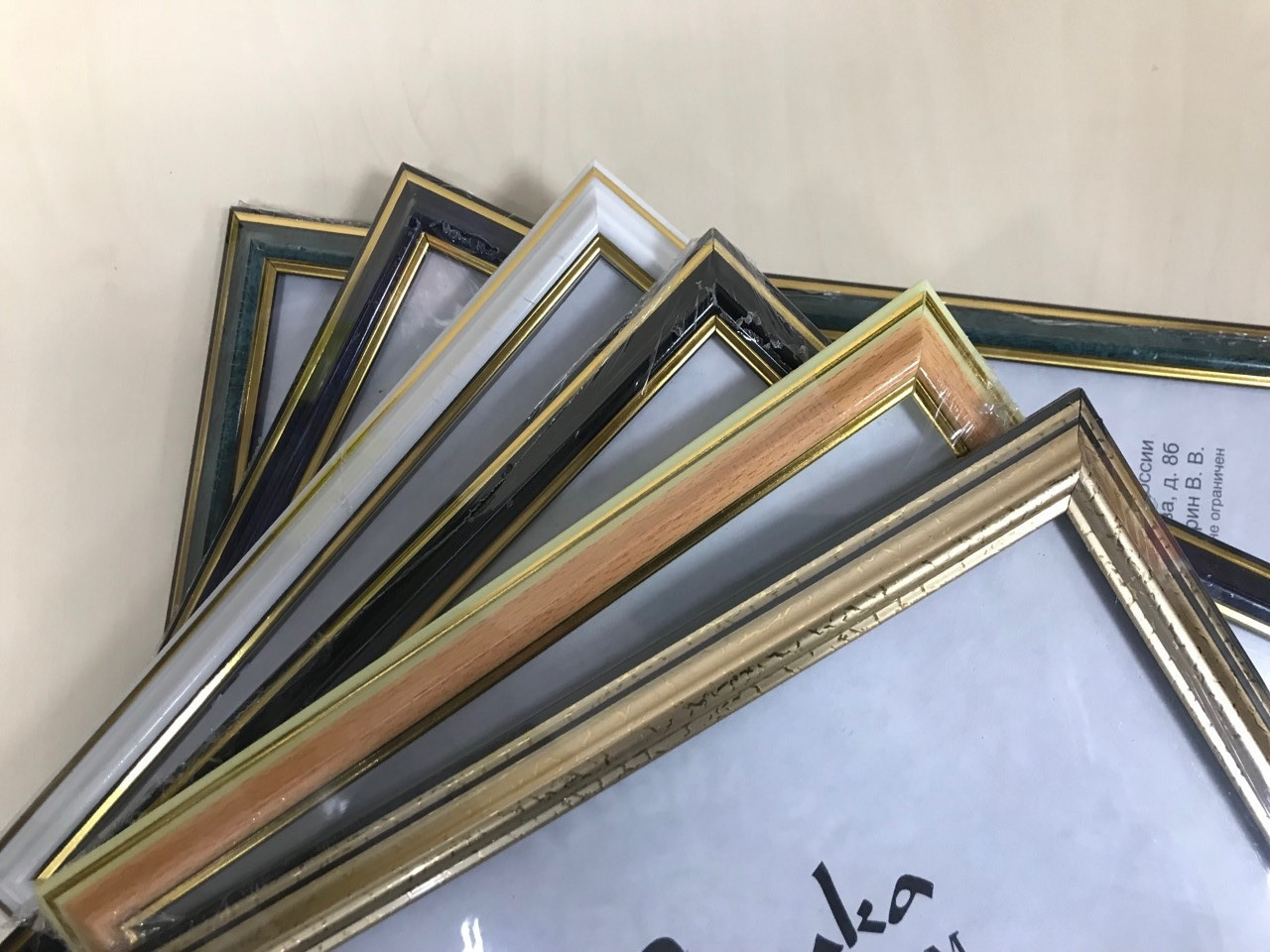 Фоторамка пластик 35х45 в ассортименте