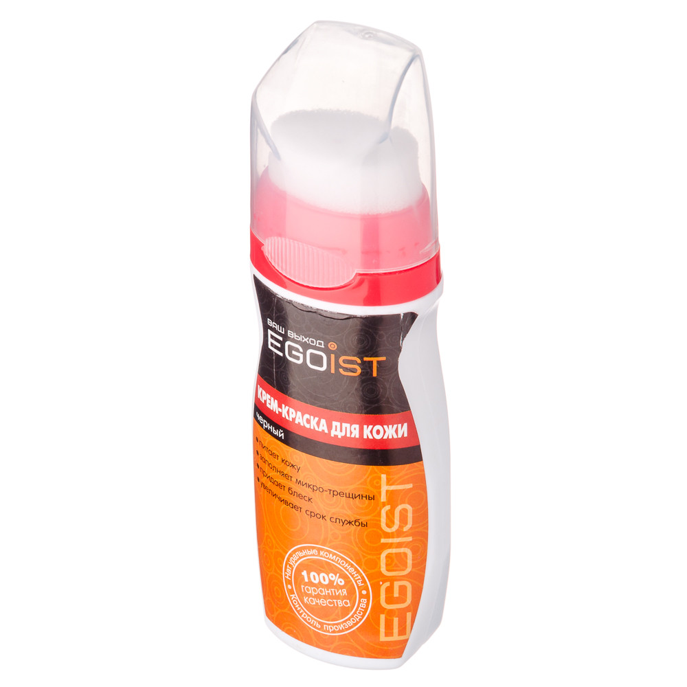 Крем-краска для кожи, флакон с губкой, 75 мл, черный 459-089