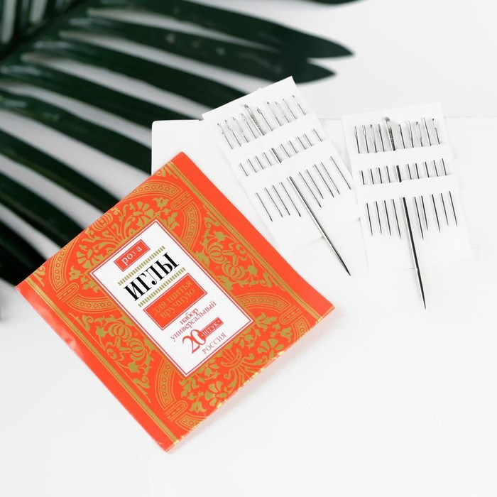 Набор игл швейных Роза 20 шт 3953695
