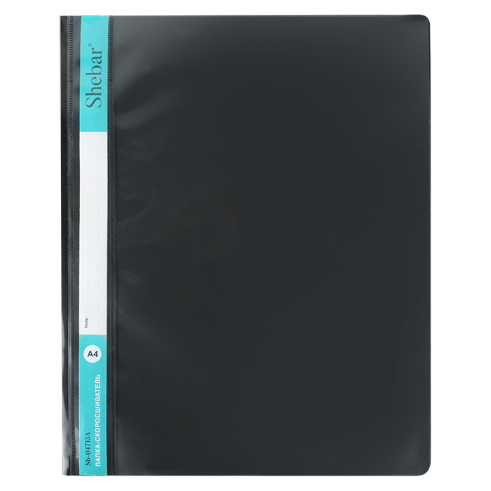 Папка-скоросшиватель А4 черная