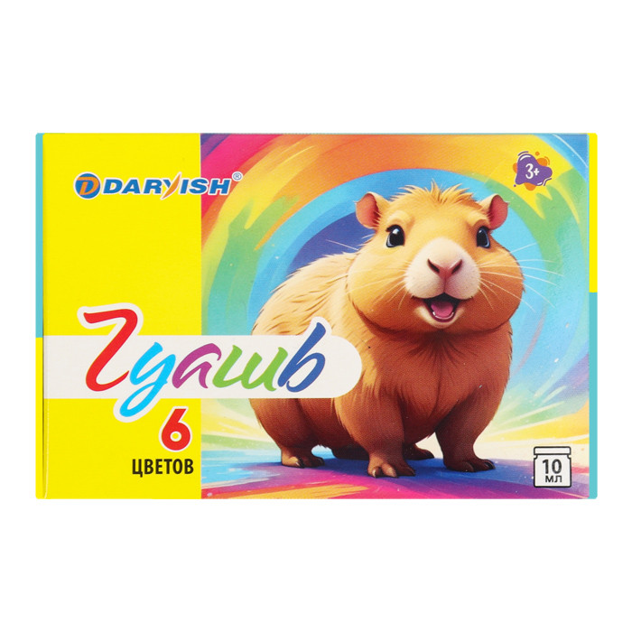 Гуашь 6цв*10мл Капибара, DV-15563-6