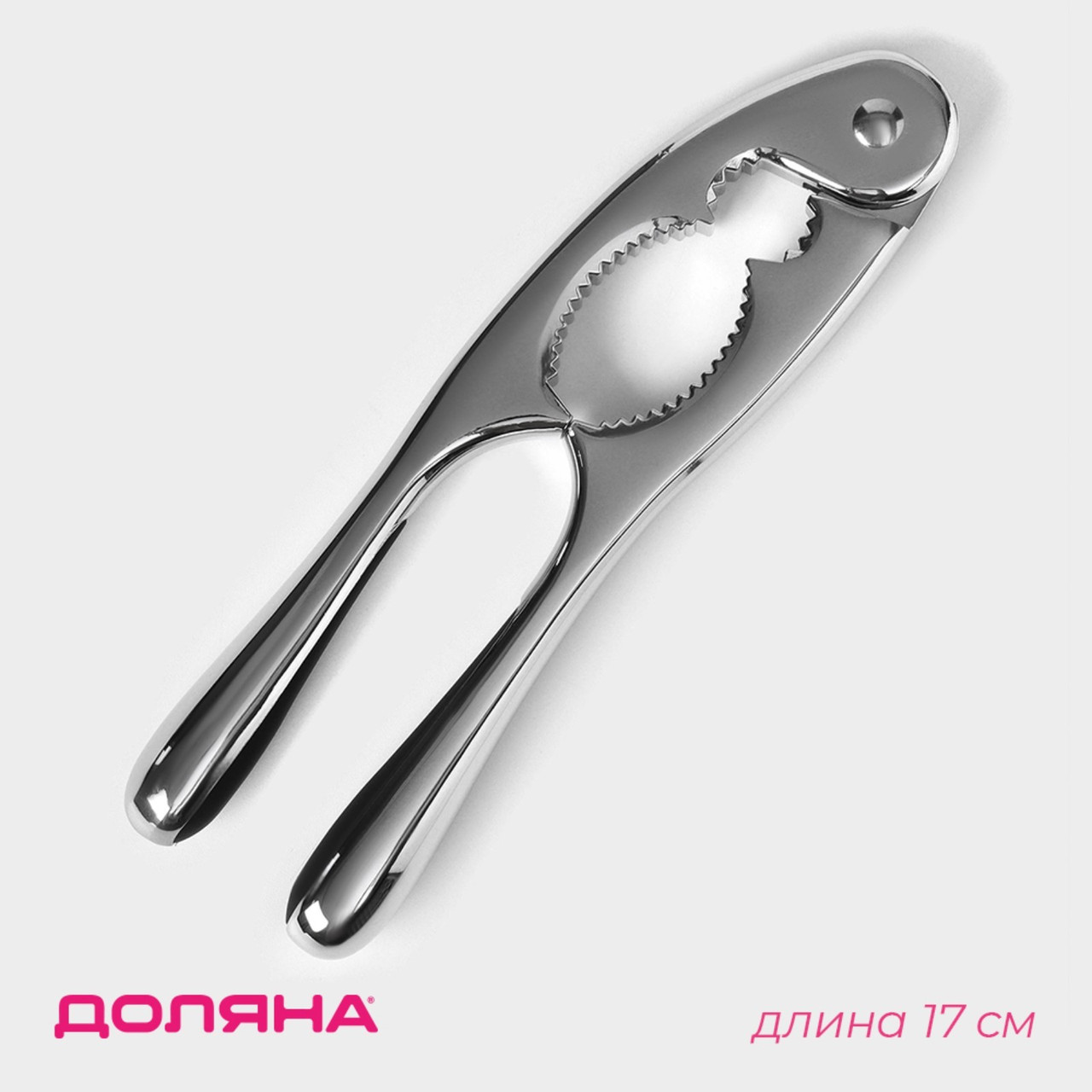 Орехокол Идея нержавеющая сталь 5296221