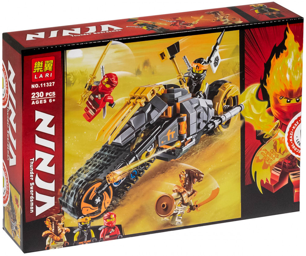 Конструктор Ninja 230дет. Мотоцикл