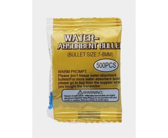 Пули для игрушечного оружия Орбиз 500шт