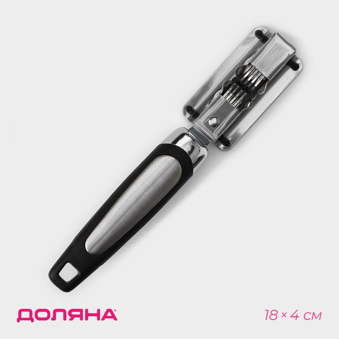 Точилка для ножей Элим 18х4 см 580311