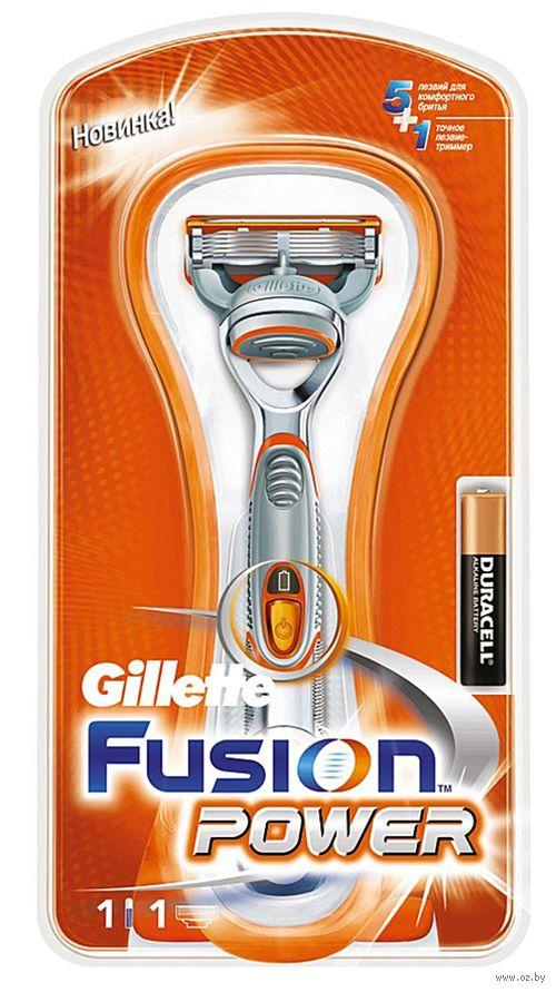 Станок Gillette FUSION  Power + 1 кассета /страна про-ва Польша