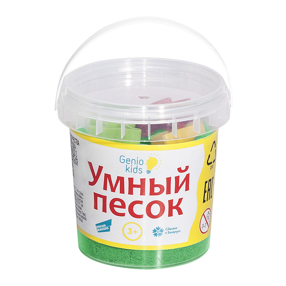 Набор для детского творчества Умный песок SSR01BO