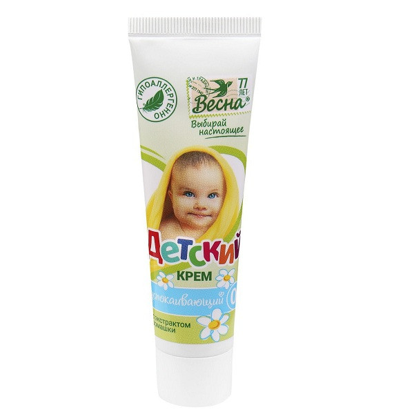 Крем детский с экстрактом ромашки 45мл, Россия