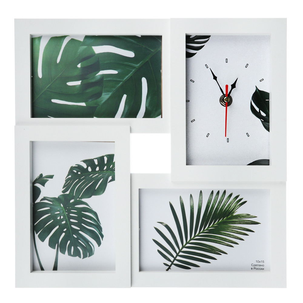 Фоторамка с часами, на 3 фотографии, 30х30см, пластик, белая 520-629