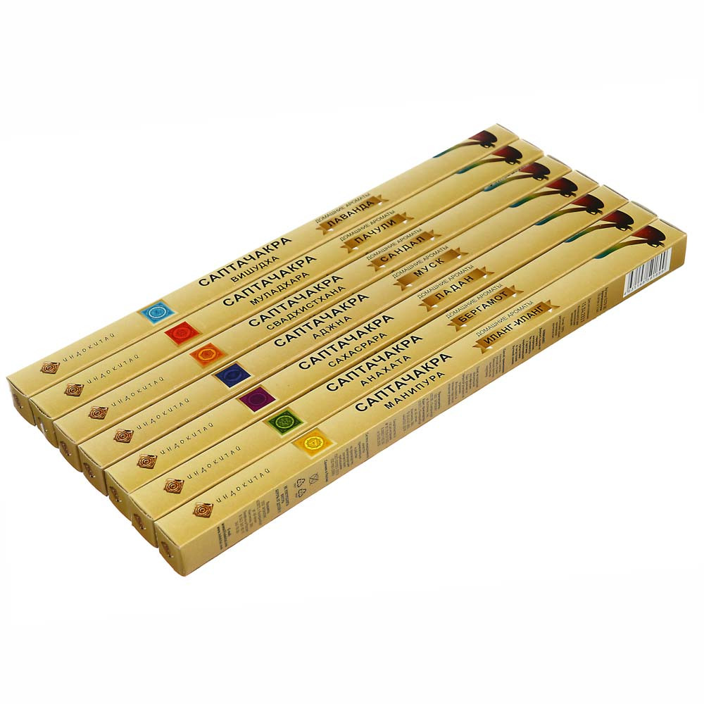 Аромапалочки Саптачакра (коллекция ароматов чакр), 10 шт., 425-190