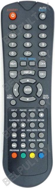 Пульт ДУ для Vityaz/Hyundai H-LCDVD2200 LCDTV+DVD ic