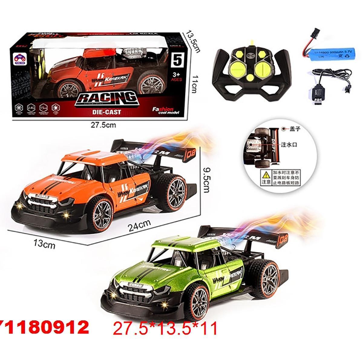 Автомобиль с р/у Wyrm Kraekan Игрушка TY-536T