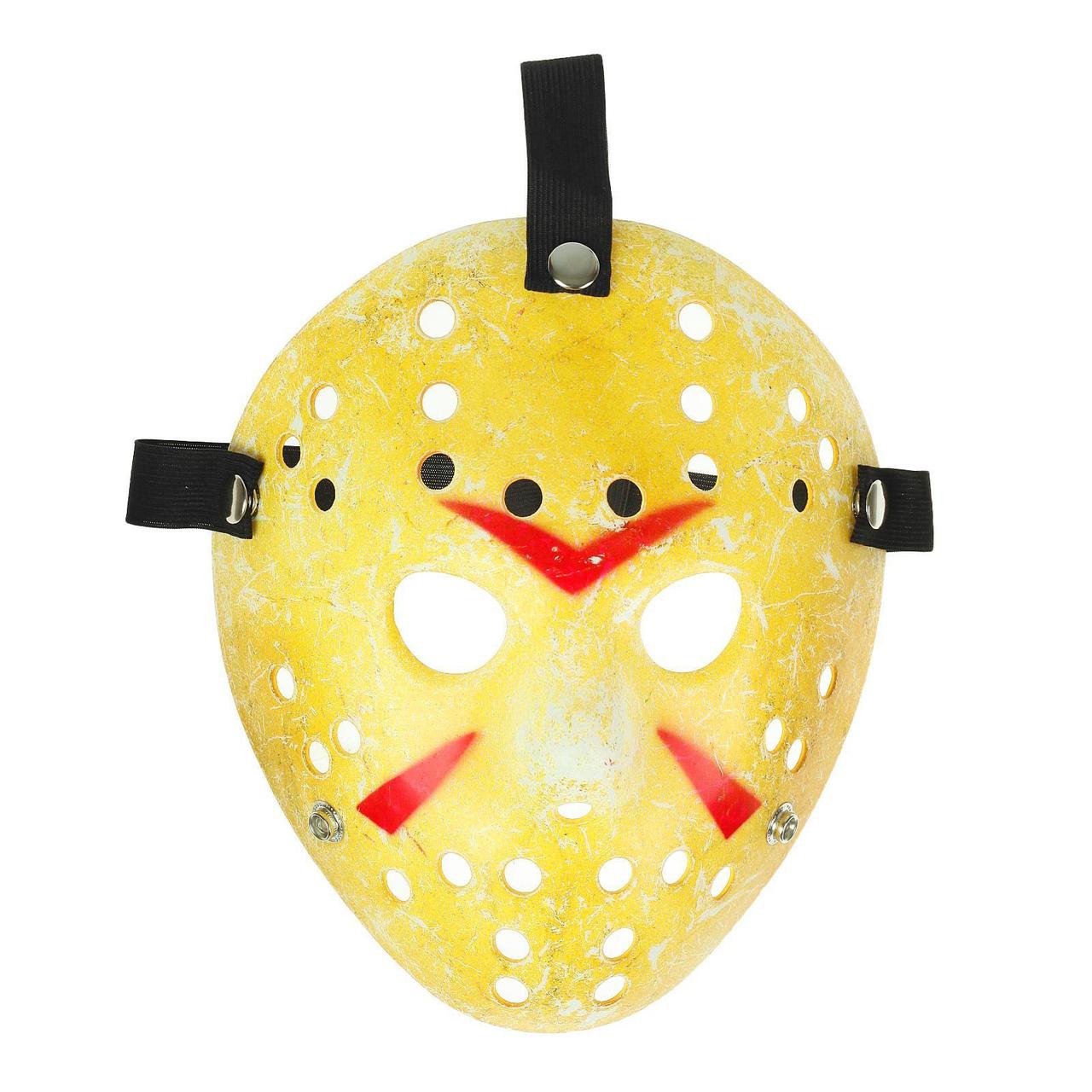 Карнавальная маска Пятница 3489259