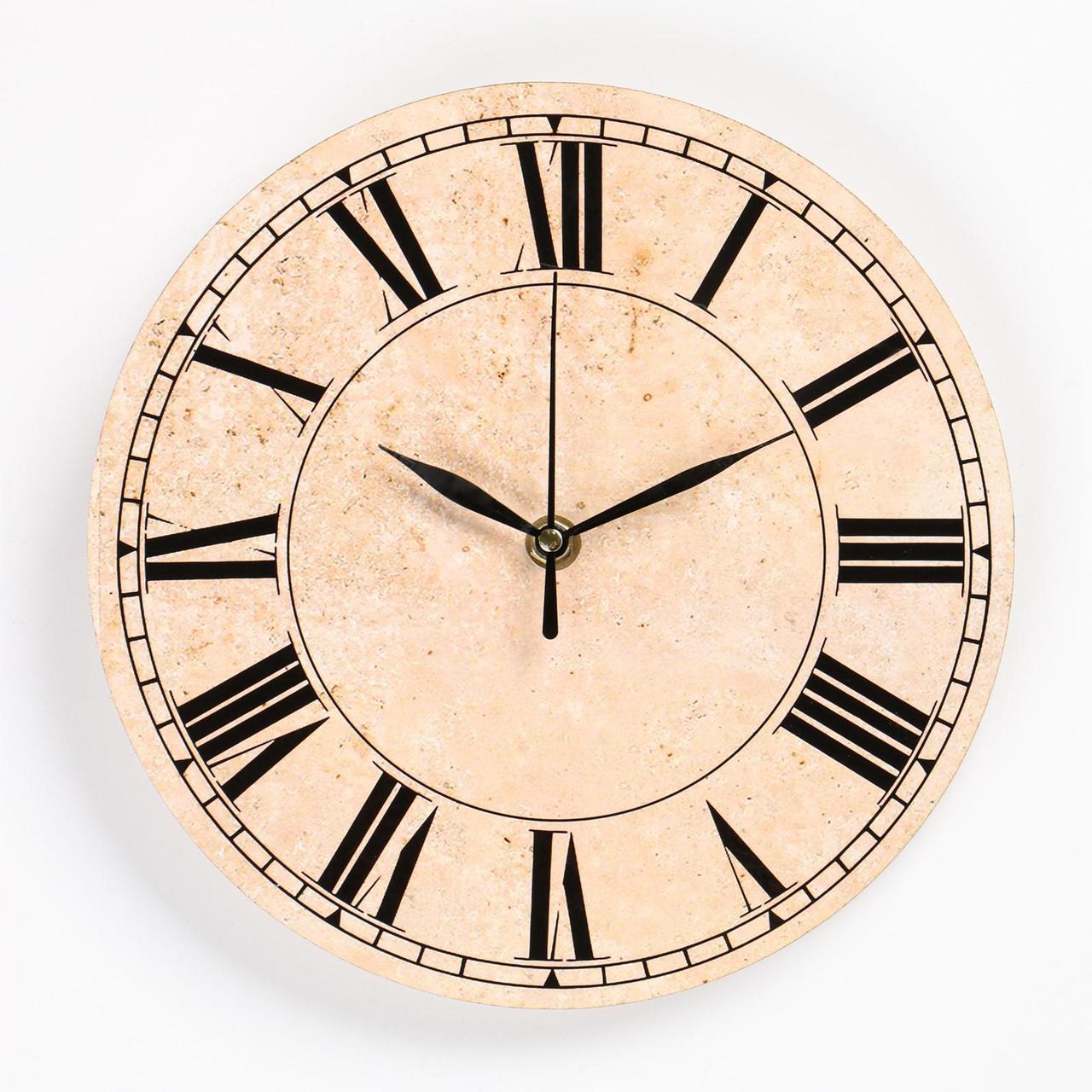 Часы настенные интерьерные, d-23.5 см 7334791