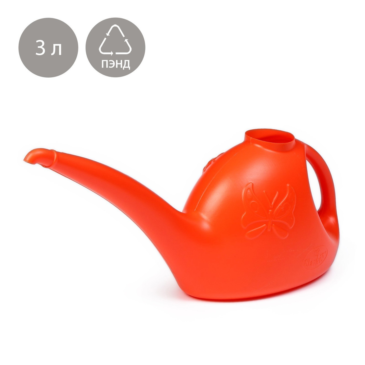 Лейка 3 л, без рассеивателя, МИКС 3136215