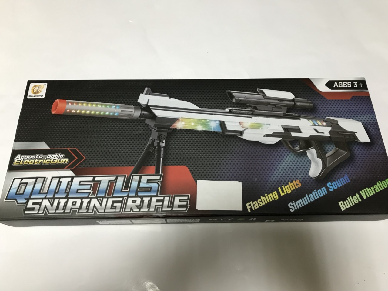 Автомат на батарейках со светом и музыкой (Космическое оружие)2202