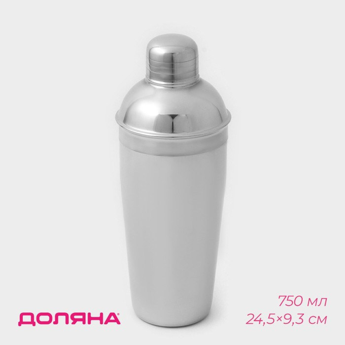 Шейкер 750 мл 9317068