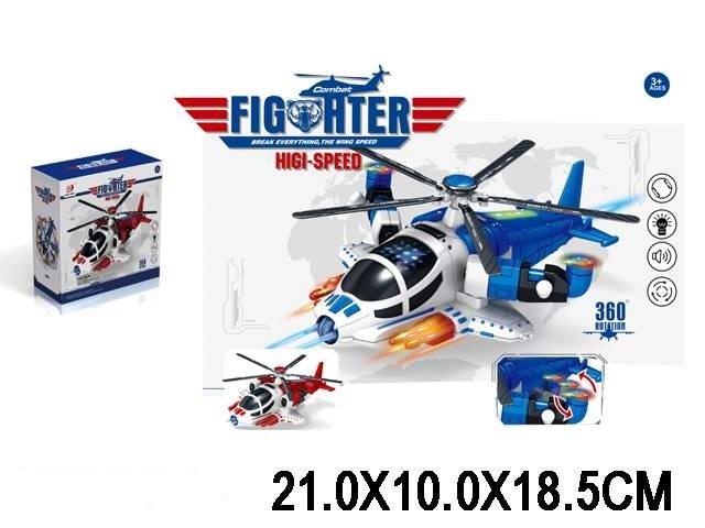 Игрушка Вертолет