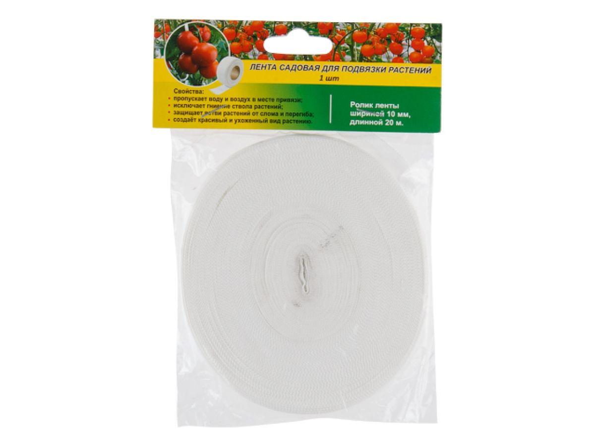 Лента садовая для подвязки растений 20м арт.4814692000424
