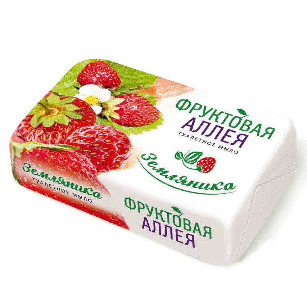 Мыло туалетное Фруктовая аллея Земляника 90г, РФ