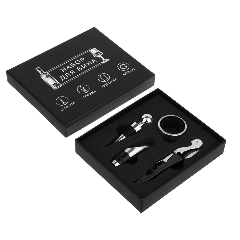 Набор подарочный для вина 4в1: штопор, вакуум. пробка, воронка, кольцо для вина, 531-191