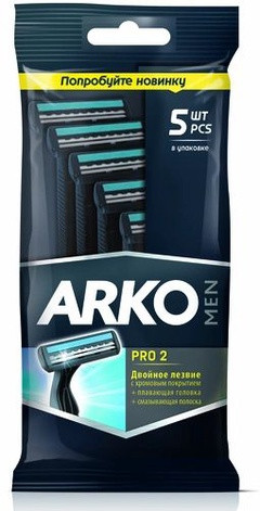 Бритвенные станки Arko Men Pro 2 5шт