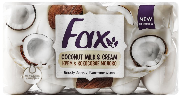 Мыло туалетное FAX 4*70 Крем и кокосовое молоко