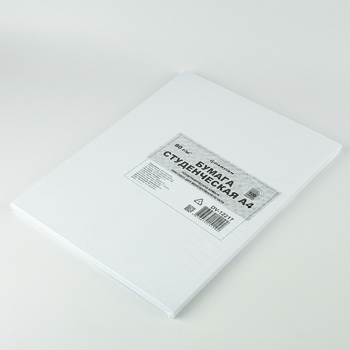Бумага студенческая А4 100л Darvish 80г/м2, DV-12217, РФ