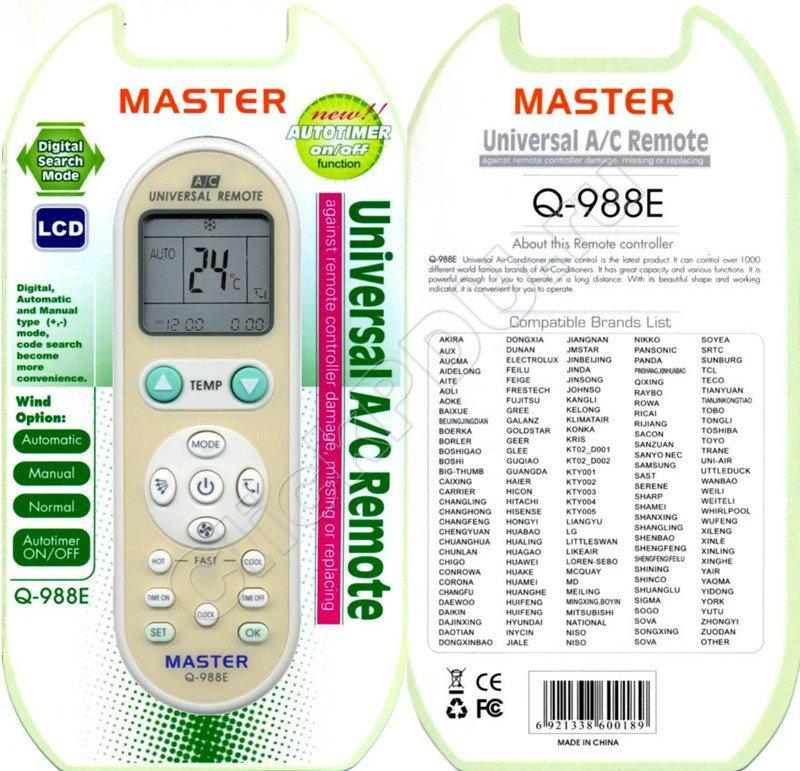 Пульт для кондиционеров Master Q-988E универсальный 1000 в 1 (серия HMT7446)