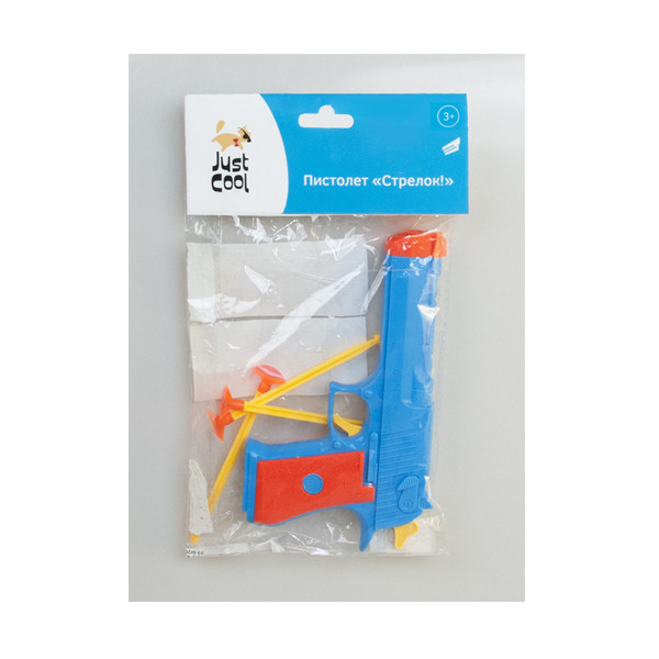 Пистолет игрушечный "Стрелок"
