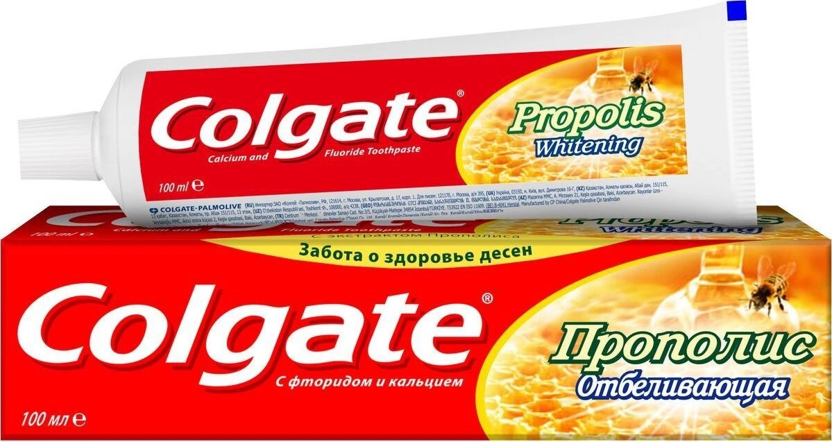 Colgate паста зубная Propolis Whitening/Прополис отбеливающая 100мл