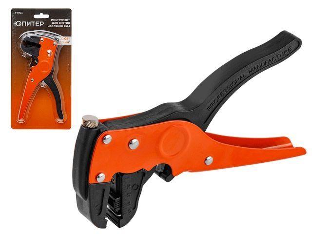 Инструмент для снятия изоляции (стриппер) СИ-1, JP9203