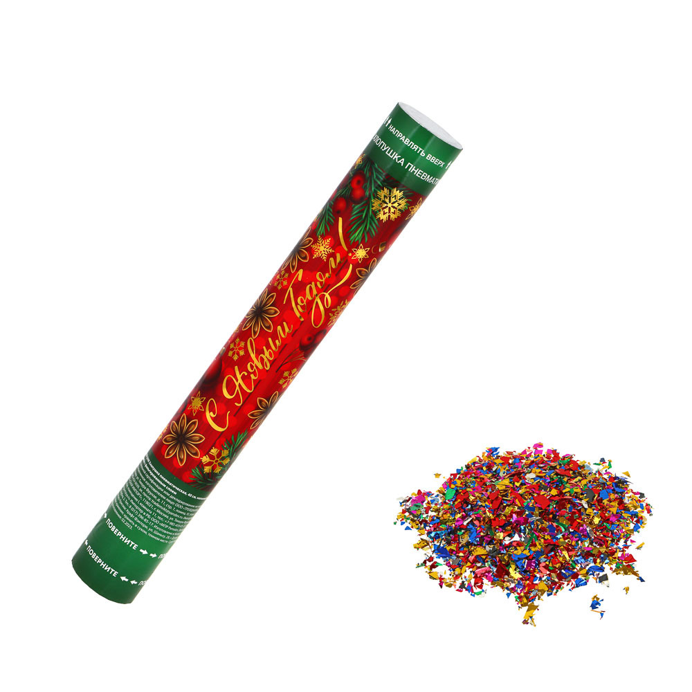 Хлопушка пневматическая, 40 см, наполнитель фольга, 399-148