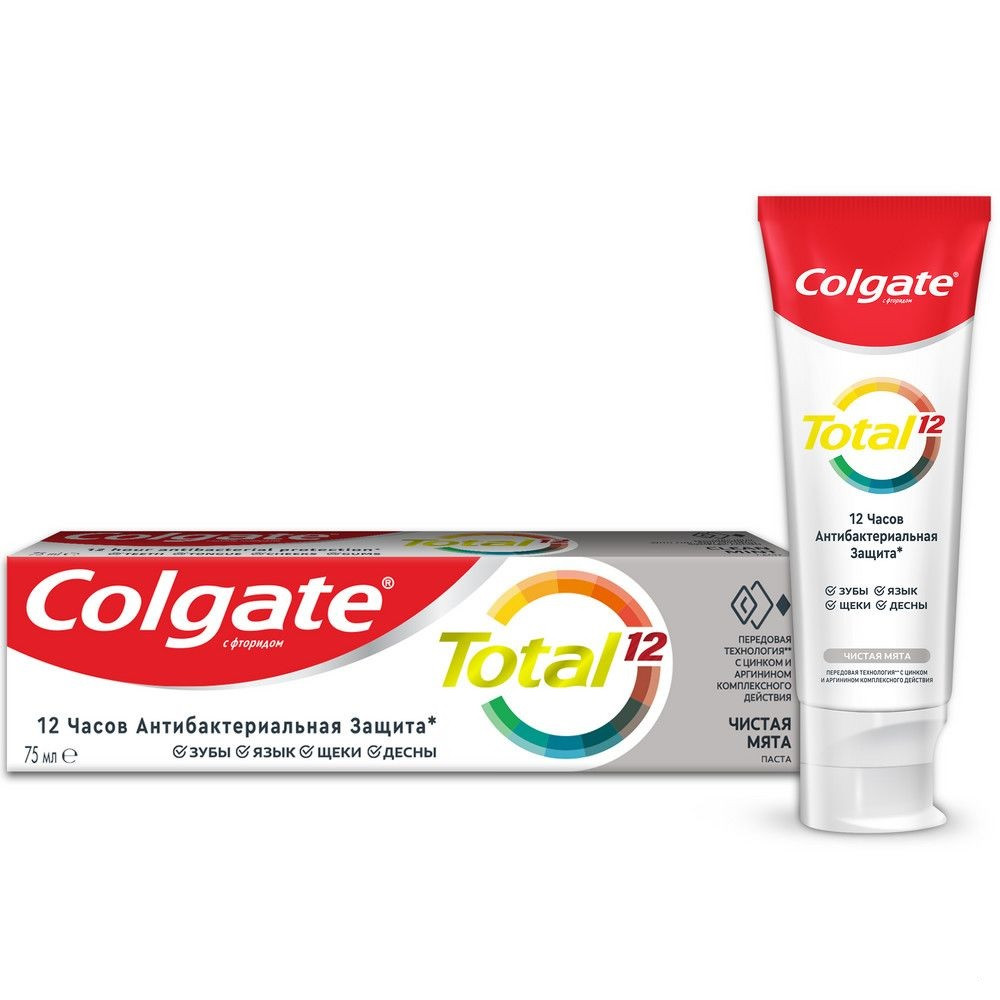 Colgate паста зубная Total 12 Чистая мята, 75мл