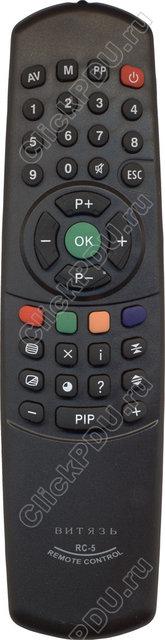 Пульт для т/в Витязь RC-5  черные кнопки ic