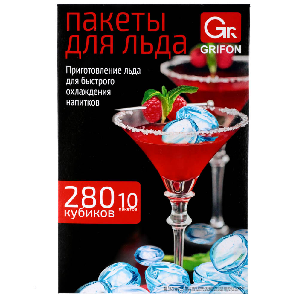 Пакеты для льда, с завязками, 280 шариков, ПВД, GRIFON 438-218