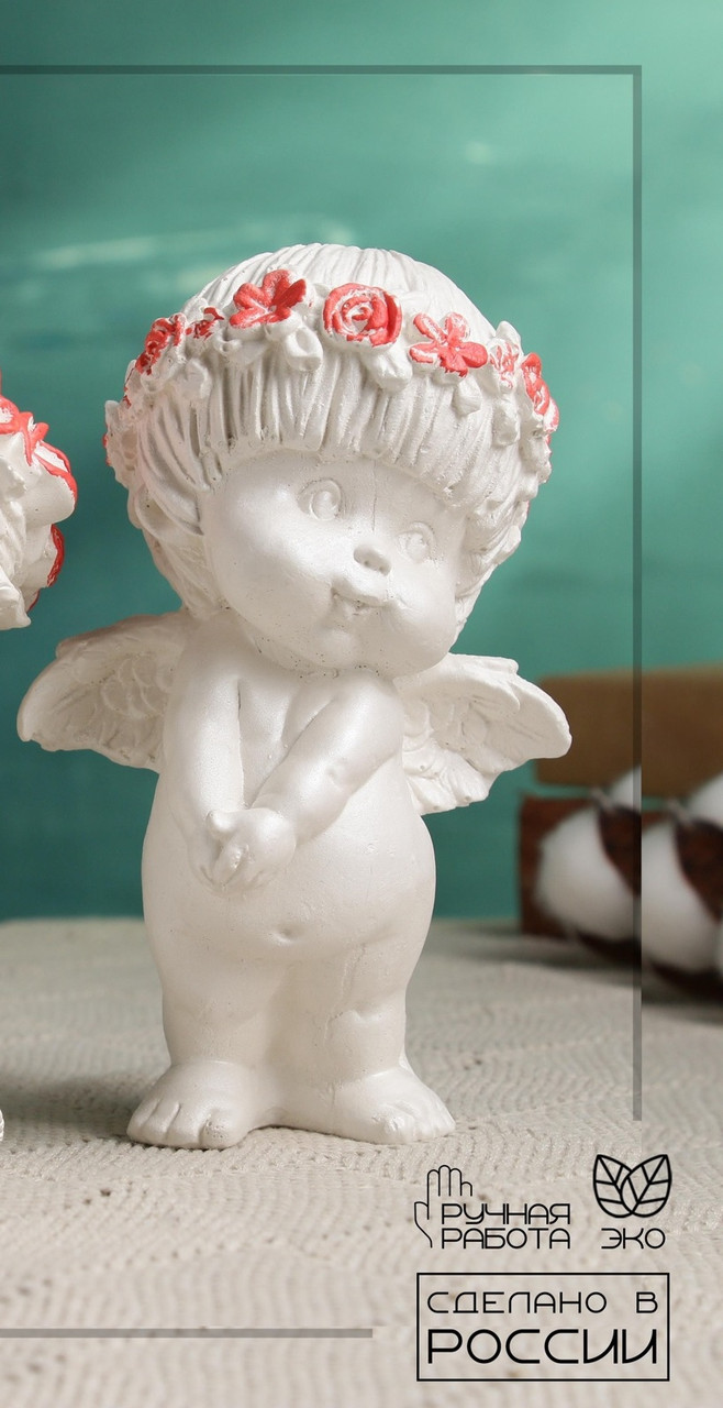 Фигура ангелочек мальчик, 15см 9801934