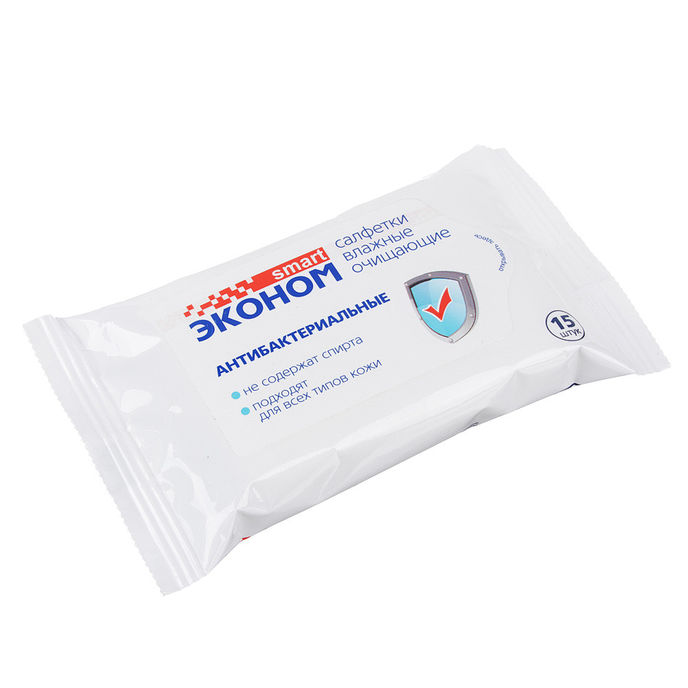 Салфетки влажные 15шт, антибактериальные, 914-004 (914-028)