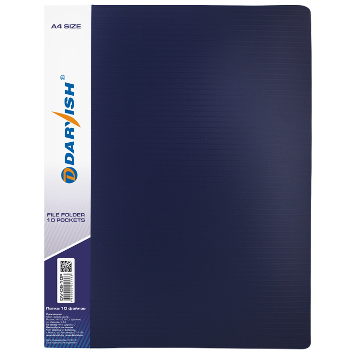 Папка с прозрач. вклад. 10л Darvish DV-05-10P