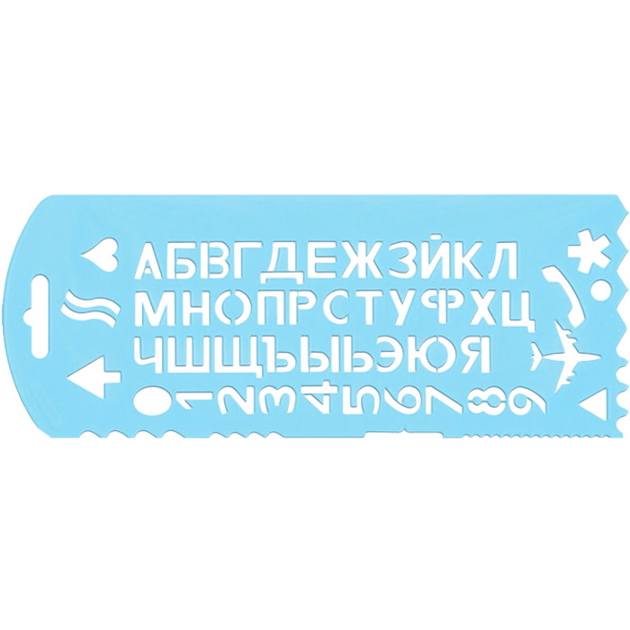 Трафарет букв, цифр и символов пласт. 4цвета СТАММ ТТ31