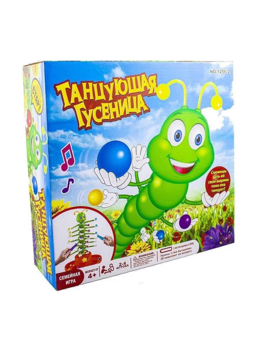 Игра настольная Танцующая гусеница WZK1256-2