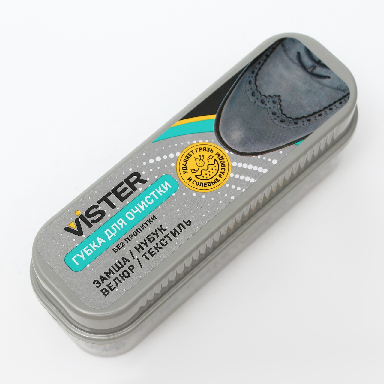 Губка для обуви Vister для замши, нубука, текстиля 7391263