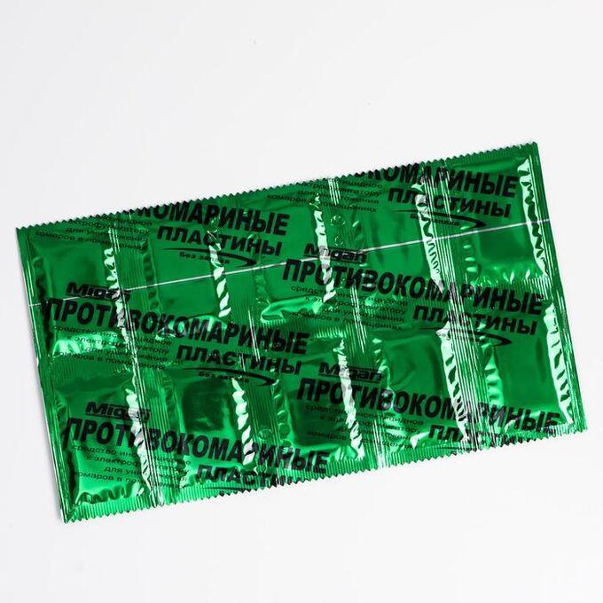 Пластины для уничтож. комаров к электрофумигат. 10шт